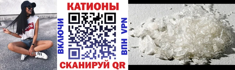 Магазины продажи наркотиков Дальнереченск Канабис  Alpha-PVP  Кетамин  ГАШИШ  Амфетамин  Меф  Кокаин 