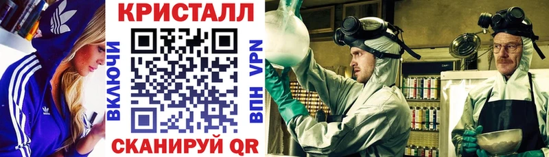 как найти закладки  Дальнереченск  Amphetamine Розовый 