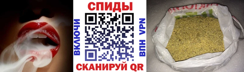 закладки  Дальнереченск  MEGA ТОР  Бутират оксибутират 
