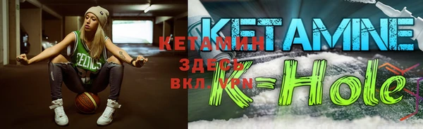 каннабис Тайга