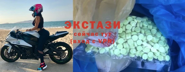 МДПВ Волоколамск