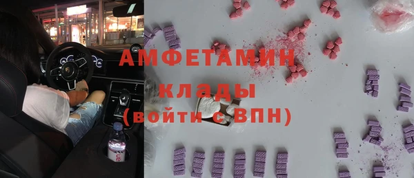 прущий лед Гусев