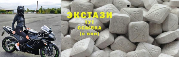 COCAINE Дмитриев