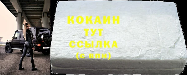 ГАЛЛЮЦИНОГЕННЫЕ ГРИБЫ Гусиноозёрск