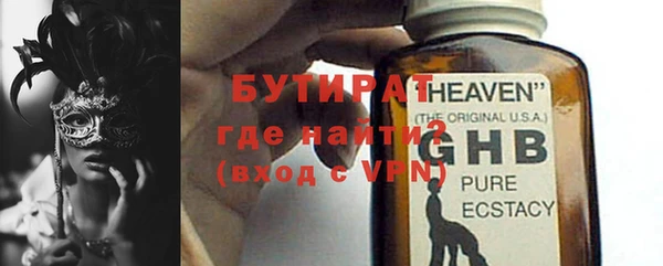 МДПВ Волоколамск