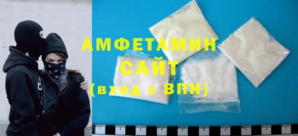 мдпв Тавда