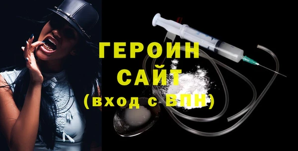 прущий лед Гусев