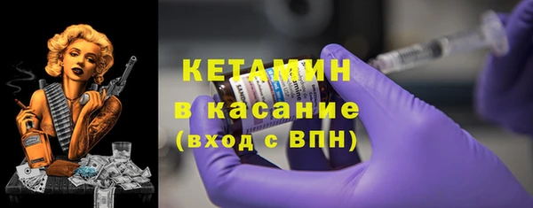 герыч Строитель