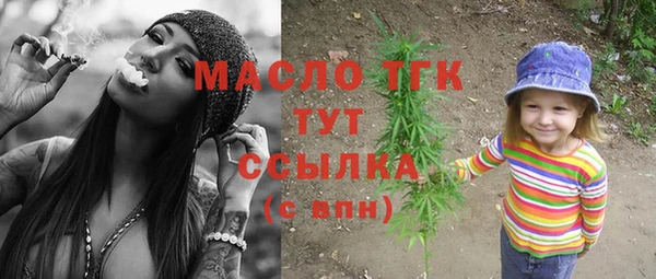 COCAINE Дмитриев