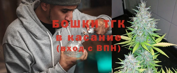 МДПВ Волоколамск