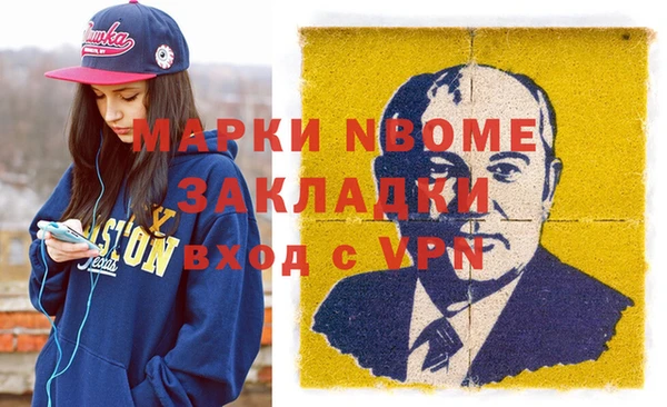 прущий лед Гусев