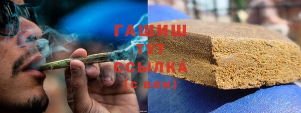 МДПВ Волосово
