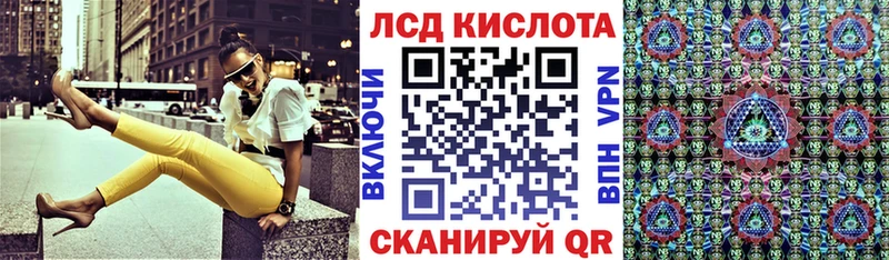 kraken tor  как найти   darknet формула  Марки 25I-NBOMe 1,8мг  Дальнереченск 