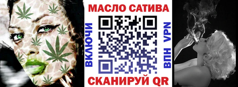 Дистиллят ТГК вейп  наркота  omg ССЫЛКА  Дальнереченск 